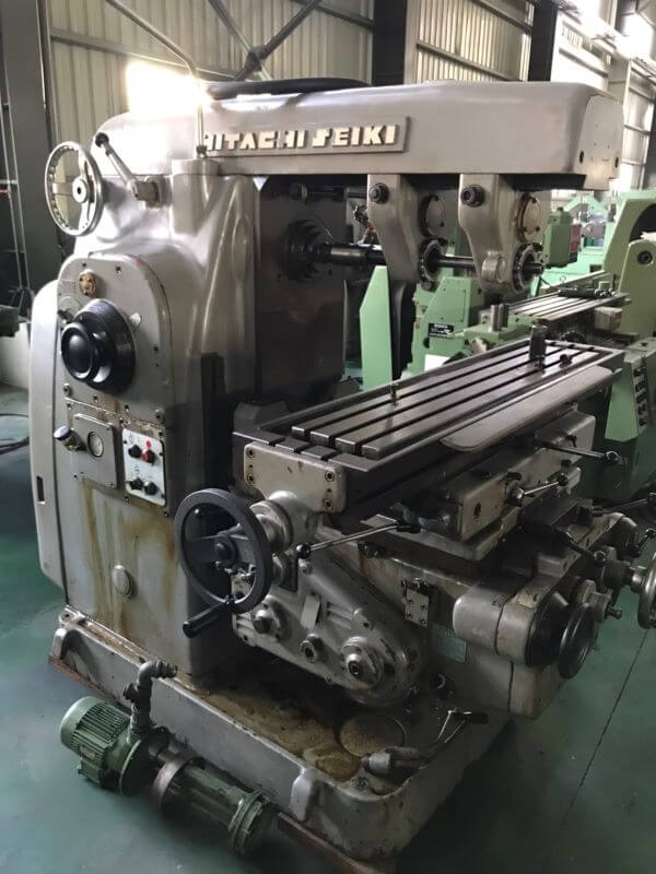 Universal Horizontal Milling Machine
