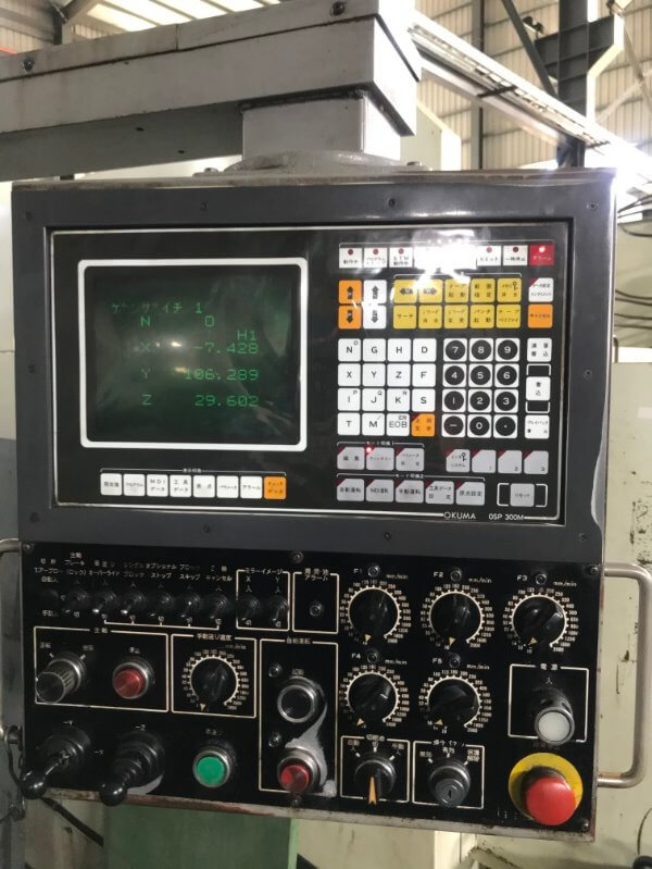 NC Vertical Milling Machine photo 4