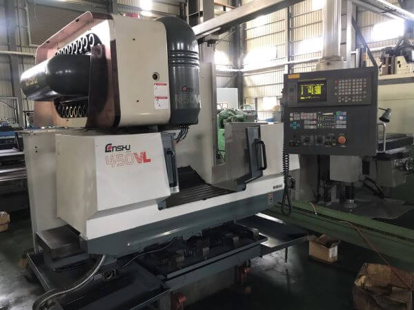 Vertical Machine Centre photo 2