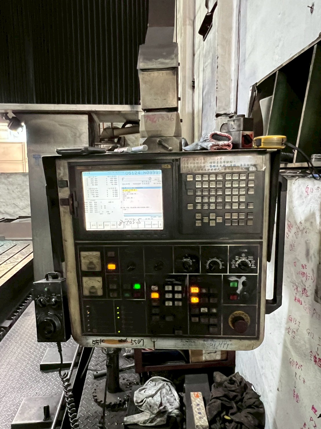 AWEA CNC 5 Face Double Column Machining Centre photo 11