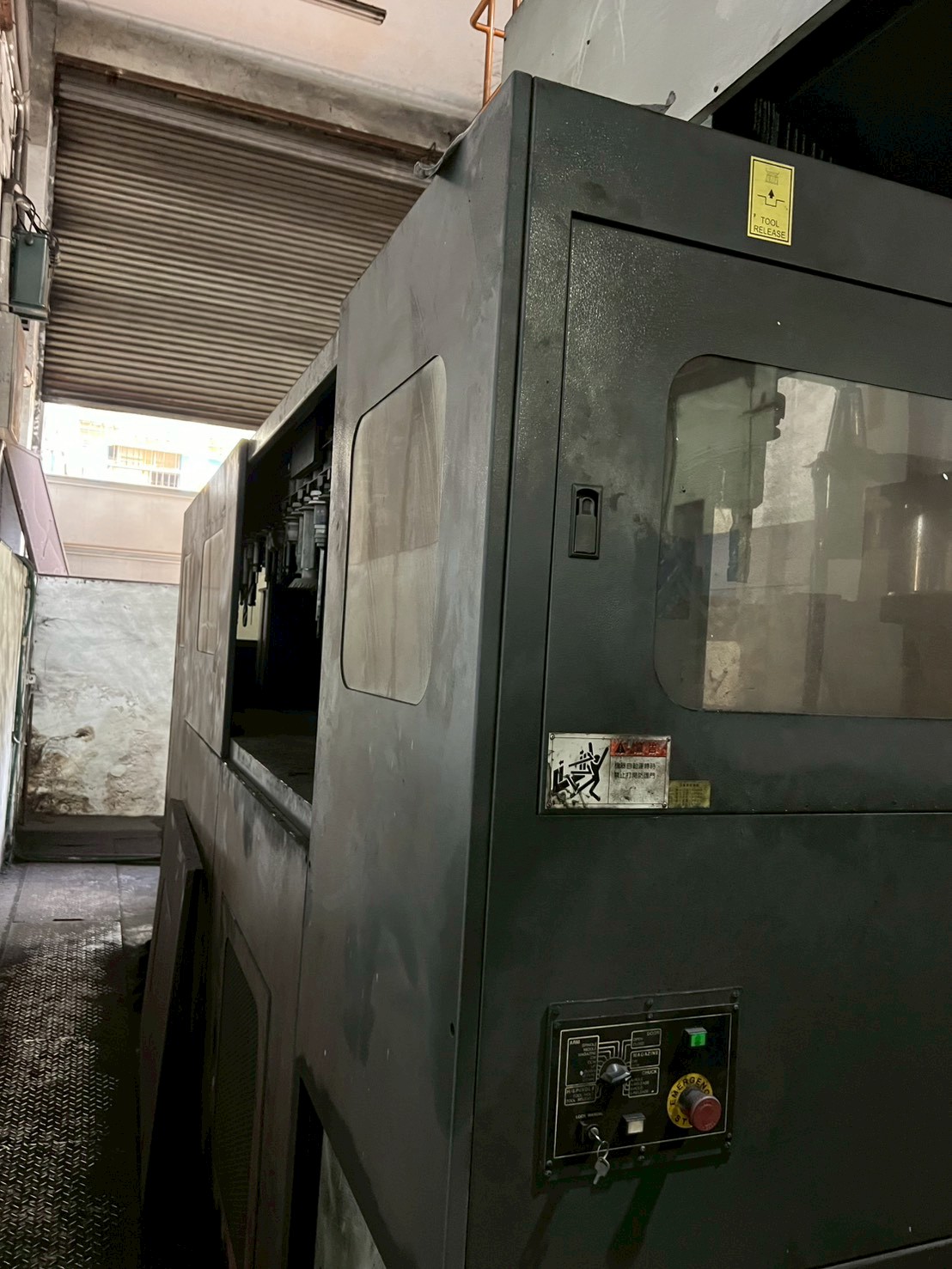 AWEA CNC 5 Face Double Column Machining Centre photo 9