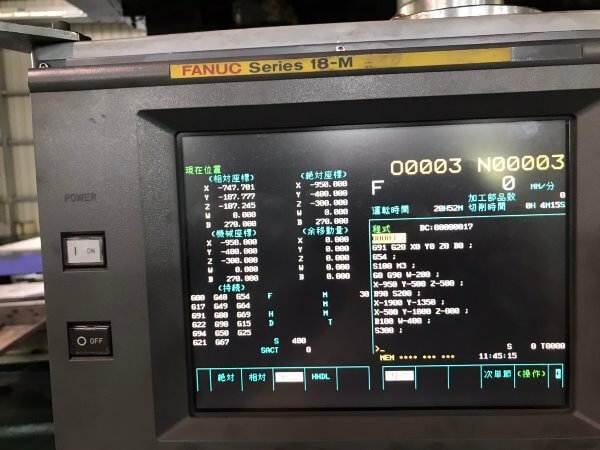 CNC Table Type Horizontal Boring and Milling Machine photo 3
