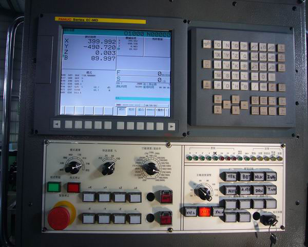 Horizontal Machine Centre photo 4