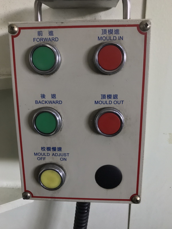 Hydraulic Horizontal Die Spotting Machine (for Plastic Molds) photo 5