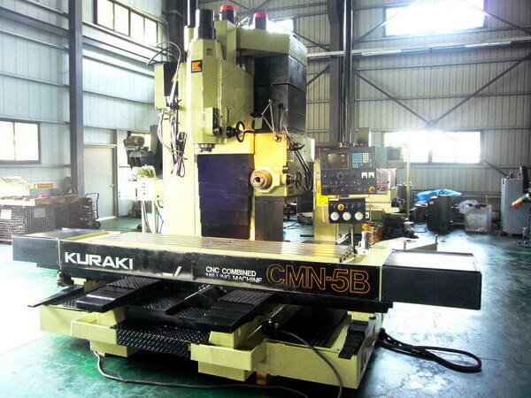 CNC Combined Milling Machine photo 3