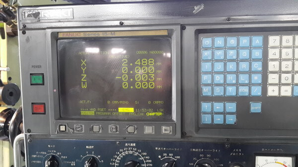CNC Combined Milling Machine photo 6