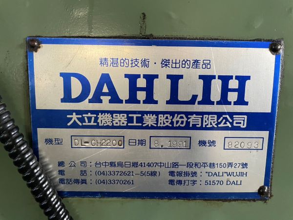 Vertical and Horizontal Universal Milling Machine photo 5