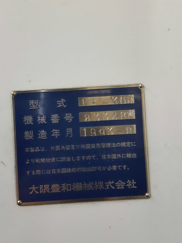 CNC Universal Milling and Boring Machine photo 5