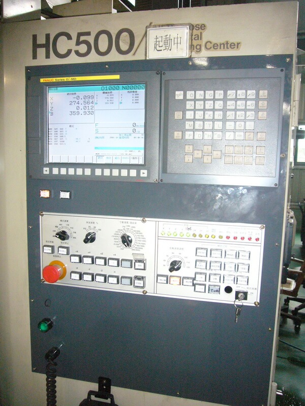 Horizontal Machine Centre photo 5