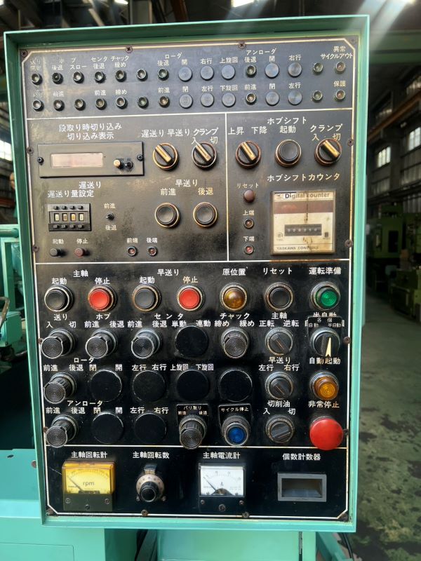 Horizontal Heavy-Duty High Production Gear Hobbing Machine photo 3