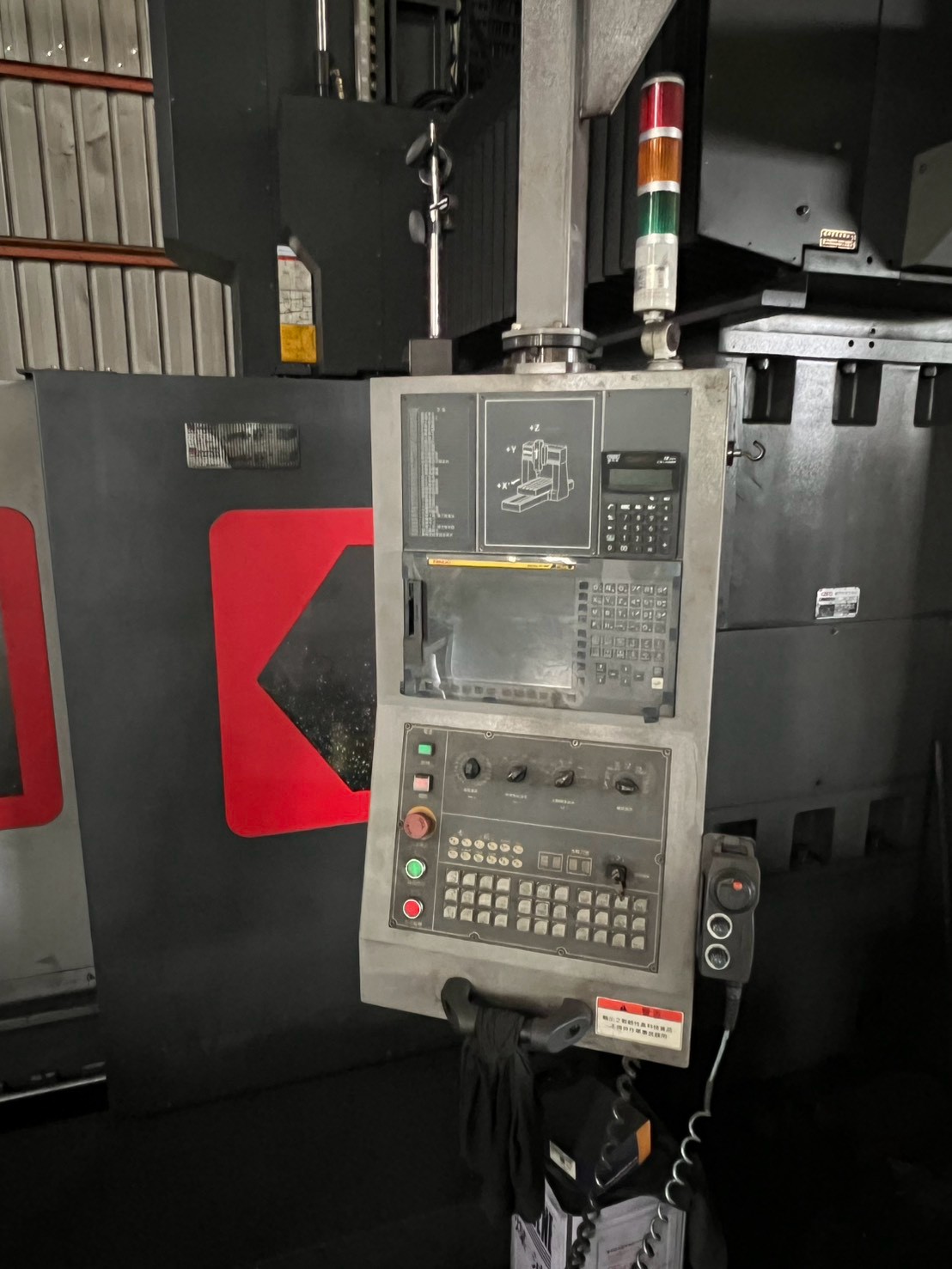 KAFO CNC Double Column Machining Centre photo 13