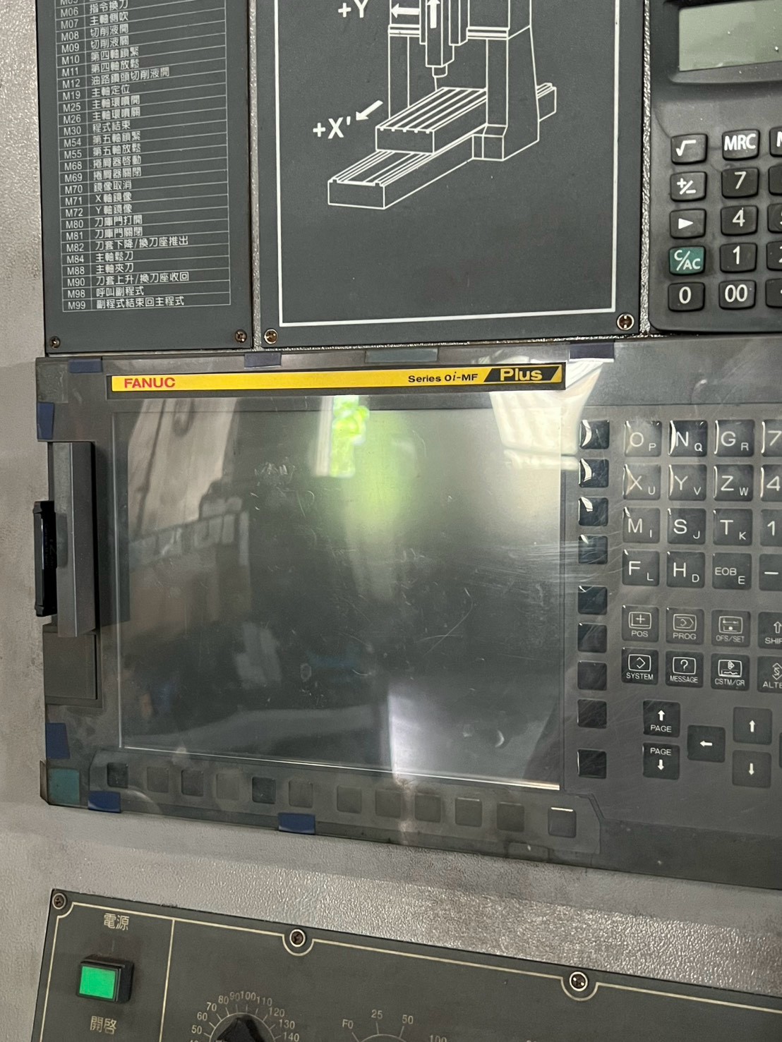 KAFO CNC Double Column Machining Centre photo 14