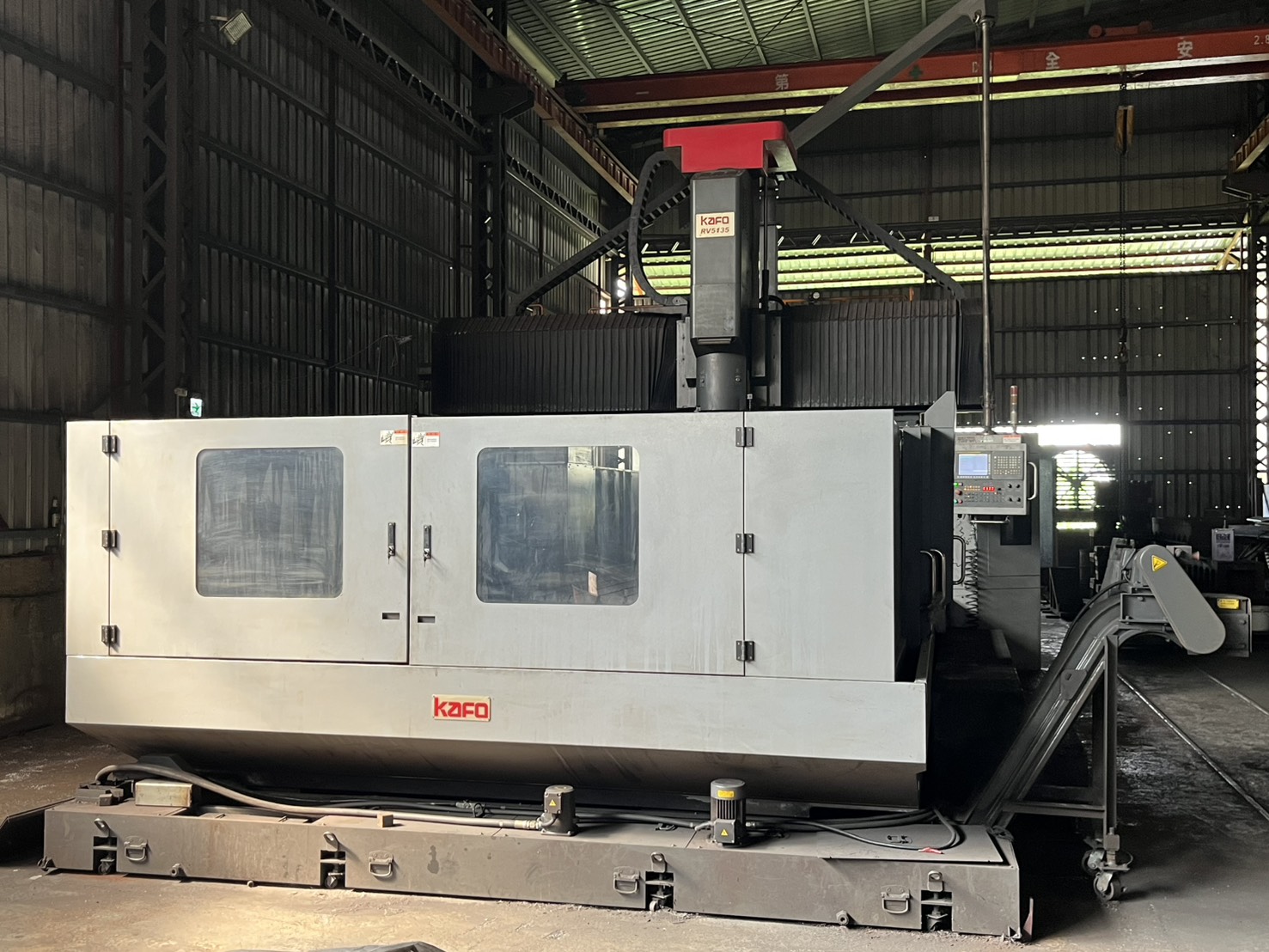 KAFO CNC 5 Face Double Column Machining Centre photo 3