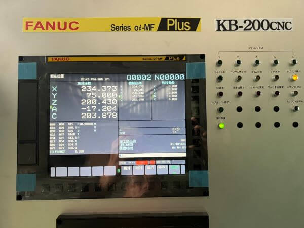 5 Axis CNC Hobbing Machine photo 6