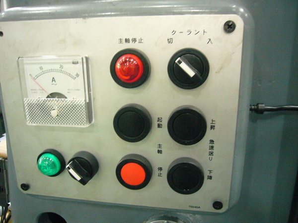 Kashifuji KR-600 Gear Hobbing Machine photo 7