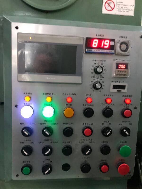 Liebherr L-901 Gear Hobbing Machine photo 8