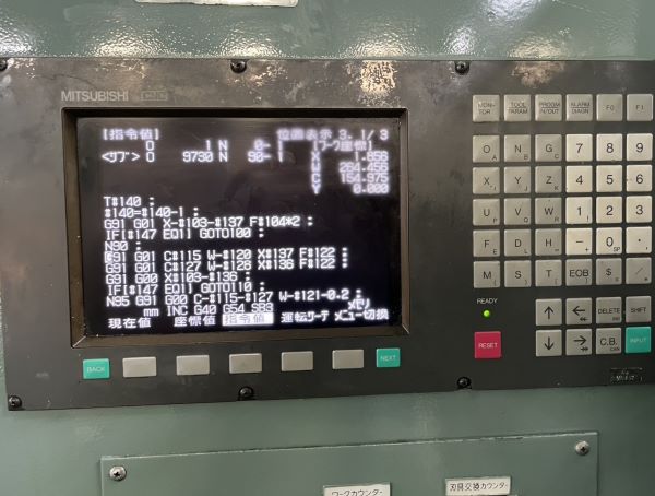 NC Hypoid Gear Generator photo 2