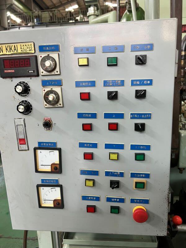 Production Gear Hobbing Machine photo 2