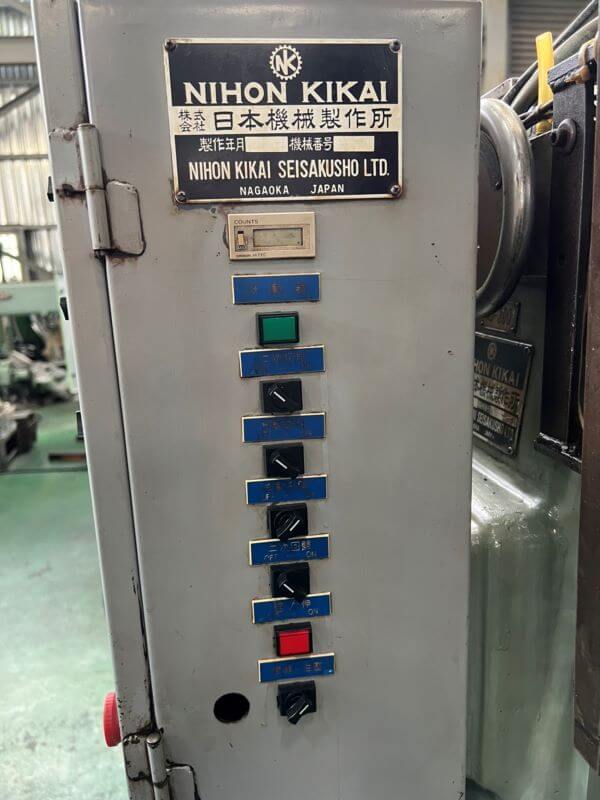 Production Gear Hobbing Machine photo 3
