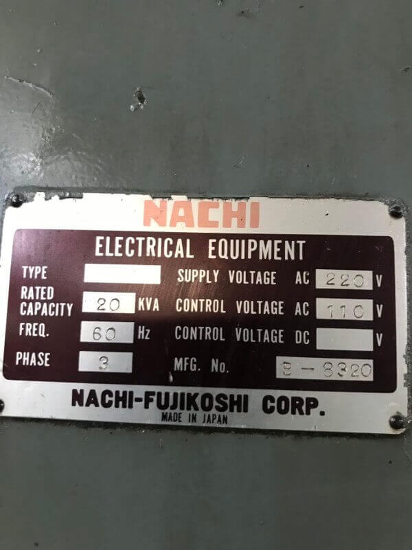 Vertical Broaching Machines photo 7