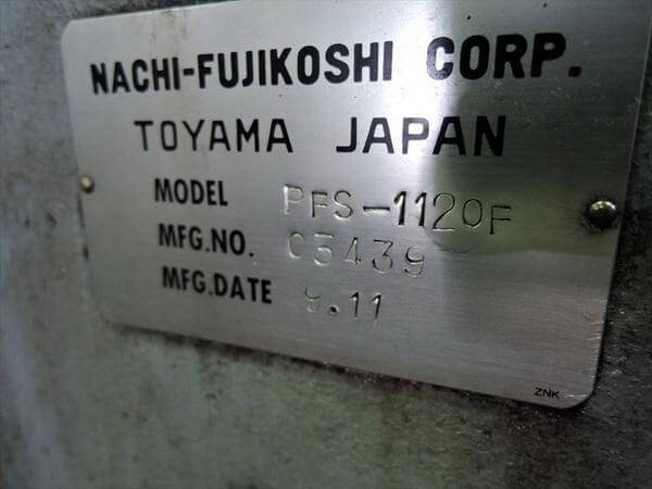 NC Precision Roll Forming Machine photo 5