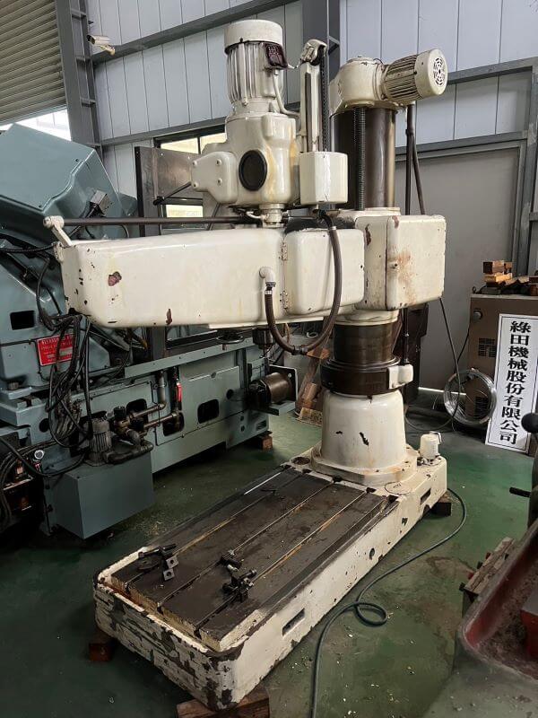 Radial Drilling Machine photo 4