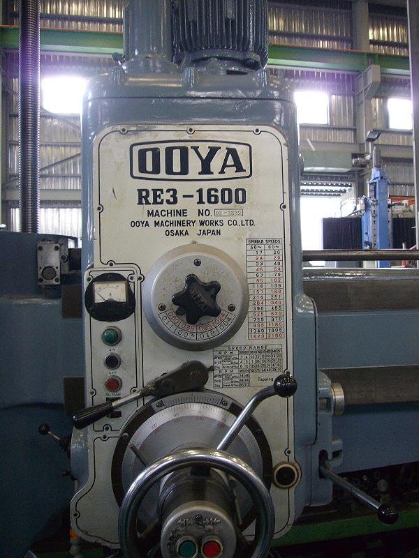 Radial Drilling Machine photo 3