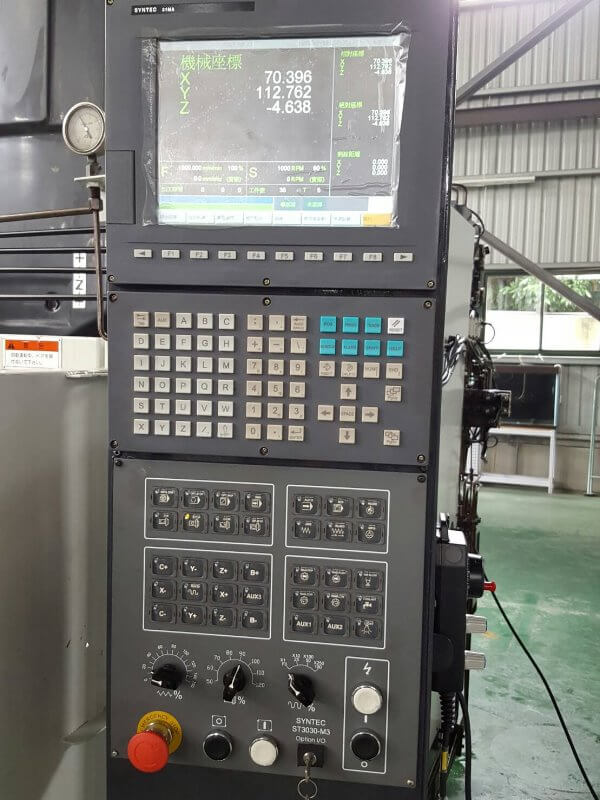 Vertical Machine Centre photo 5