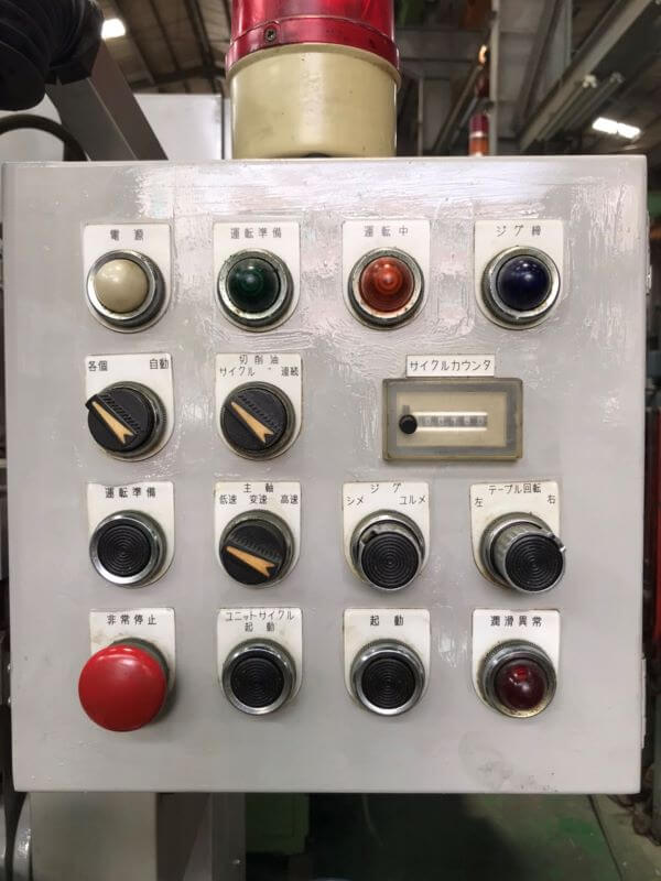 High Speed Gear Shaping Machine photo 6