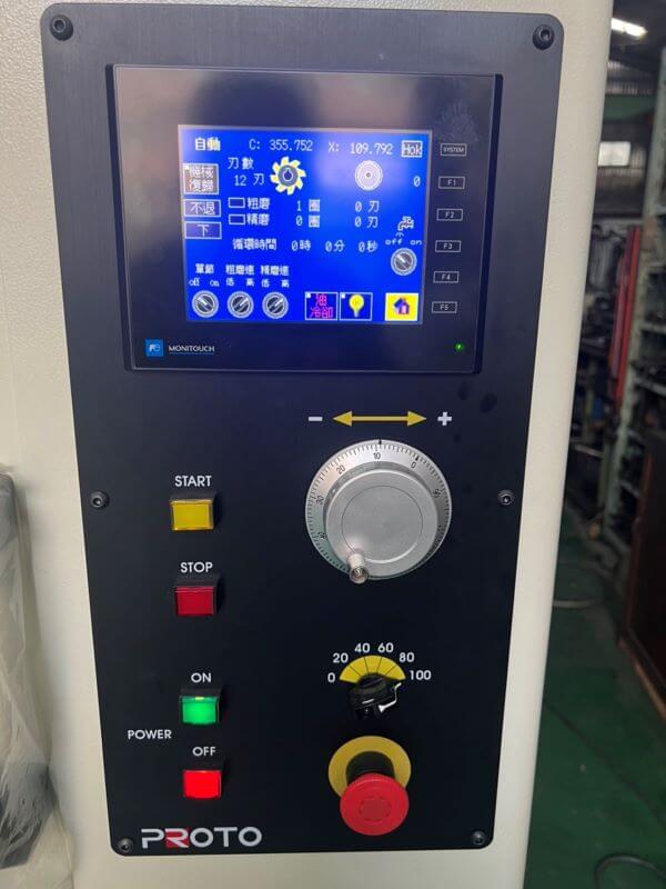 Vertical CNC Hob Re-Sharpening Machine photo 3