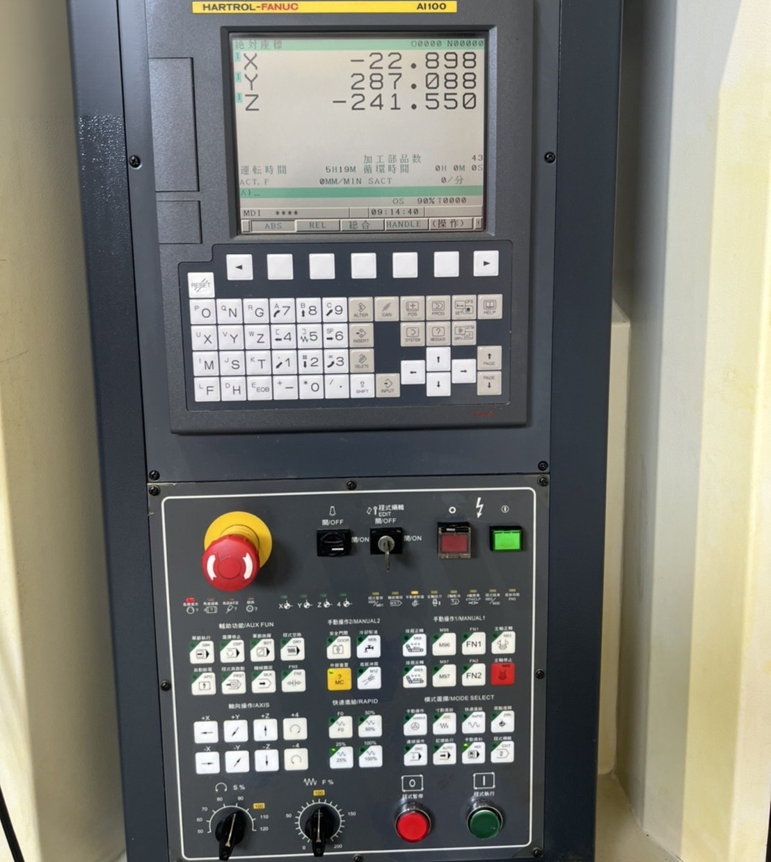 Hartford LG-1000 Vertical Machining Centre photo 2