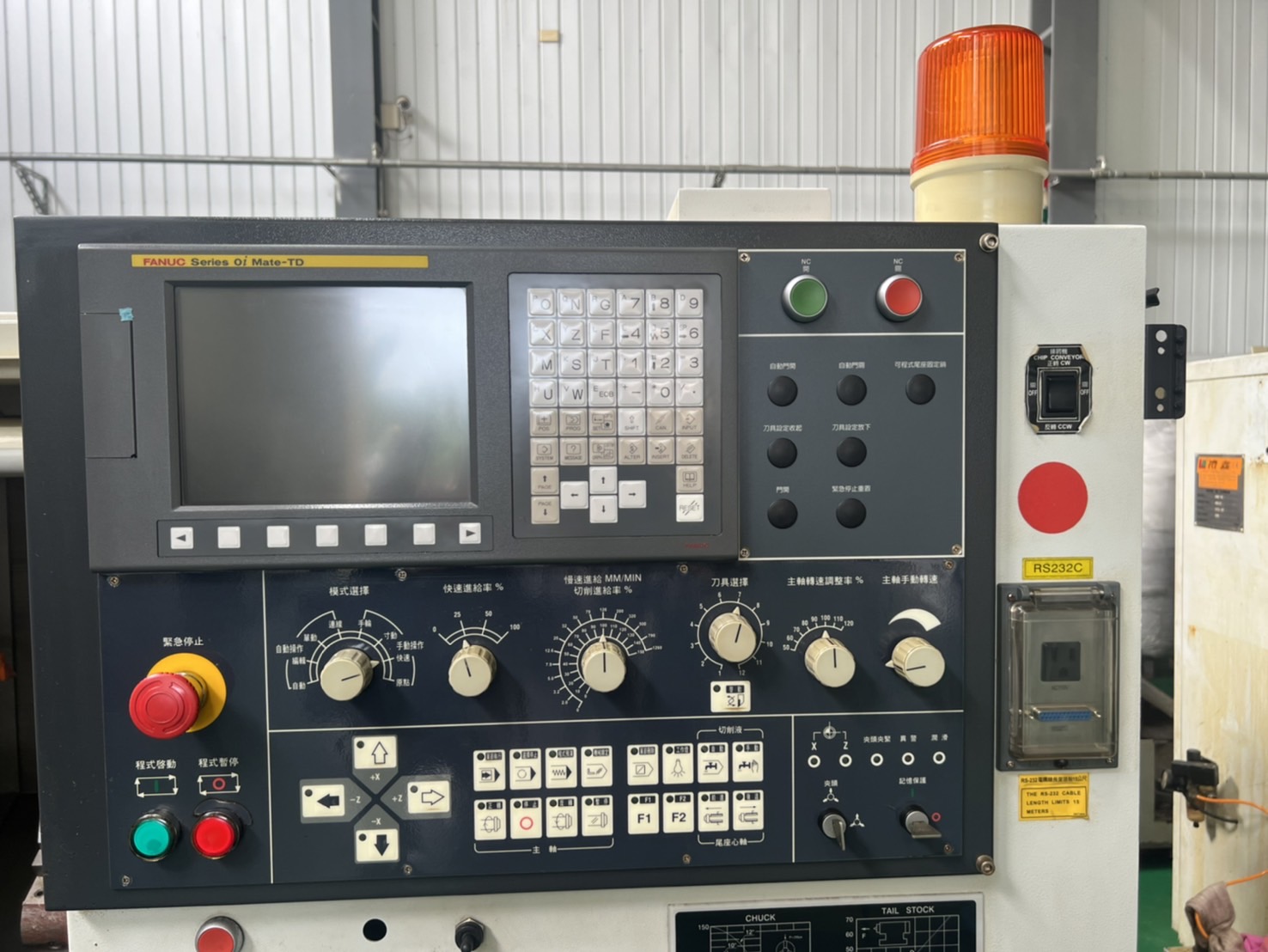Feeler FTC-20 CNC Lathe photo 2