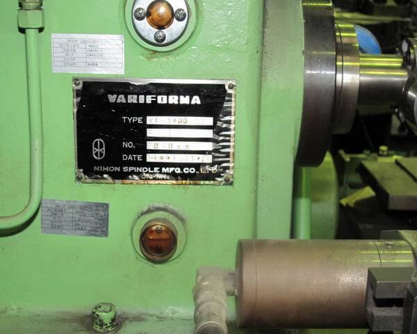 Playback NC Spinning Machine photo 4