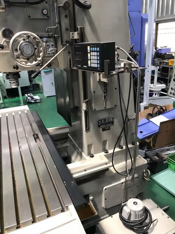 Vertical Type (Combination Type) Milling Machine photo 3